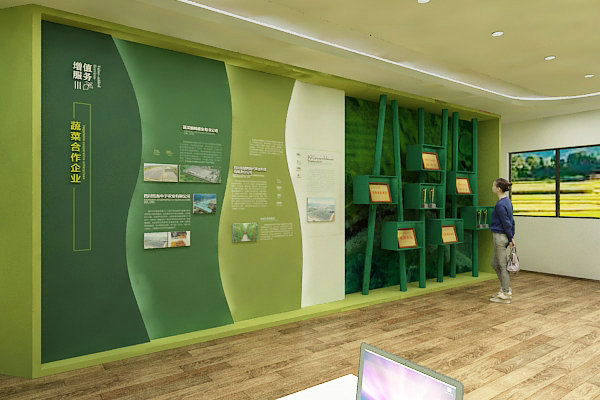 渝遂绵优质蔬菜生产带蓬溪基地展厅